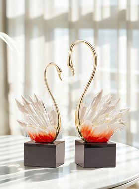 现代轻奢天鹅摆件结婚乔迁礼物