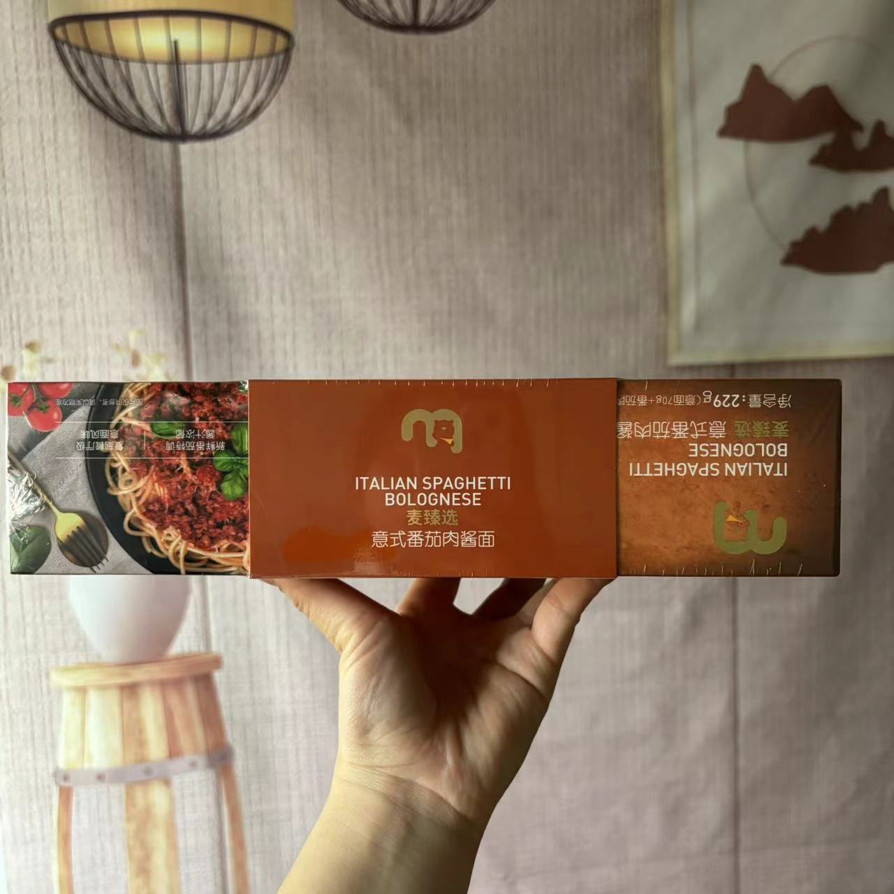 麦德龙麦臻选意式番茄肉酱面229g/盒早餐宵夜家用餐厅美食含调料 - 图0