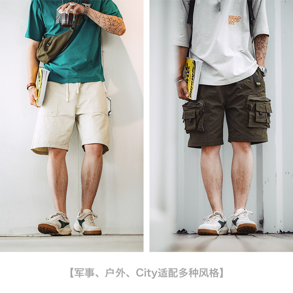 马登新款秋冬华夫休闲运动厚底慢跑步鞋男复古老爹鞋潮百搭阿甘鞋,淘宝优惠券,粉丝福利购,淘宝优惠卷