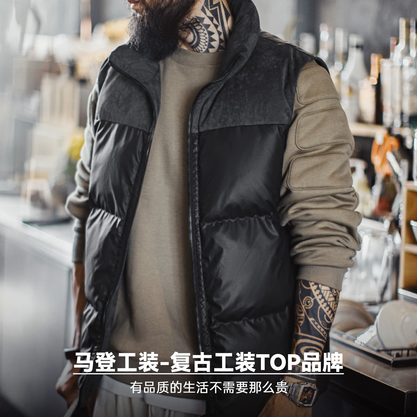 马登工装美式户外保暖夹棉马甲黑色山系立领无袖背心坎肩外套男秋,淘宝优惠券,粉丝福利购,淘宝优惠卷