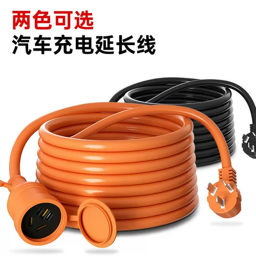 Новая зарядка транспортных средств Energy Arthip