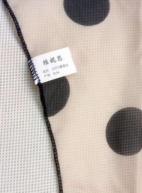 杏色洋气时尚风披肩真丝围巾