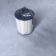 ELN1-9156-AA diesel filter suitable for Jiangling N600 Shunda National Five HN1-9155-AA diesel filter element