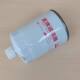 CX1011A diesel filter element grid suitable for YC6112 Chenglongwang 150-1105020A diesel filter