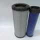 High-end K1029PU air filter P772578 P775298 air filter element 939802 Perkins 26510362