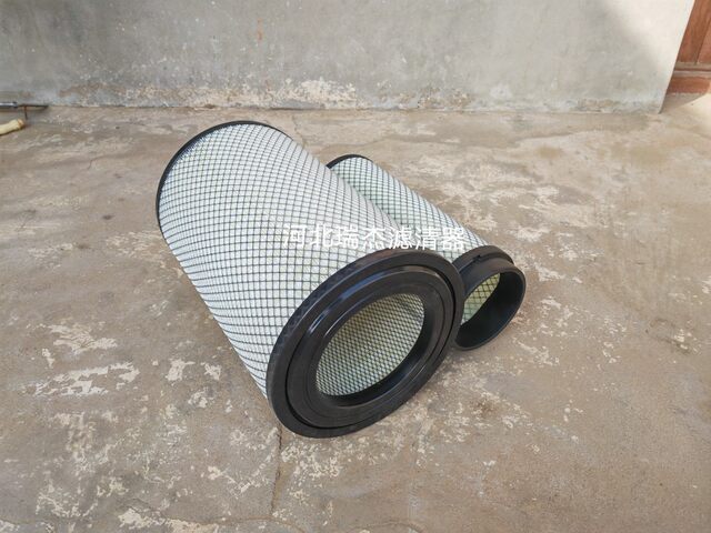 YK2640U air filter 2642 B7617-1109101-937 filter element Lingong Liugong Xigong air filter