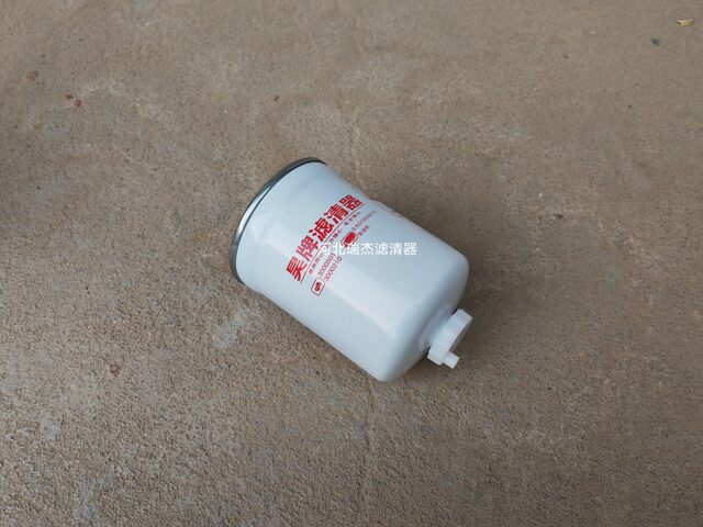 3000501 3000210 oil-water separator adapted to Yunnei D190/20TCI National IV diesel coarse filter