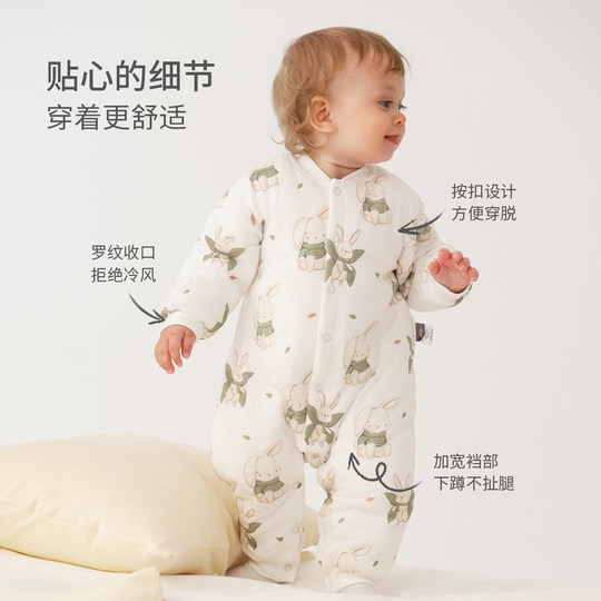 Tongtai baby pure cotton jumpsuit baby quilted hoodie