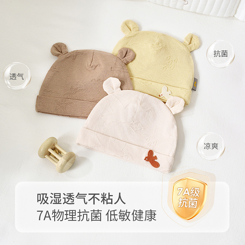 ̩ͯӤ��ñ���ļ����޳�������̥ñ��������ض��ñ�Ứ˫�����ñ19.9Ԫ