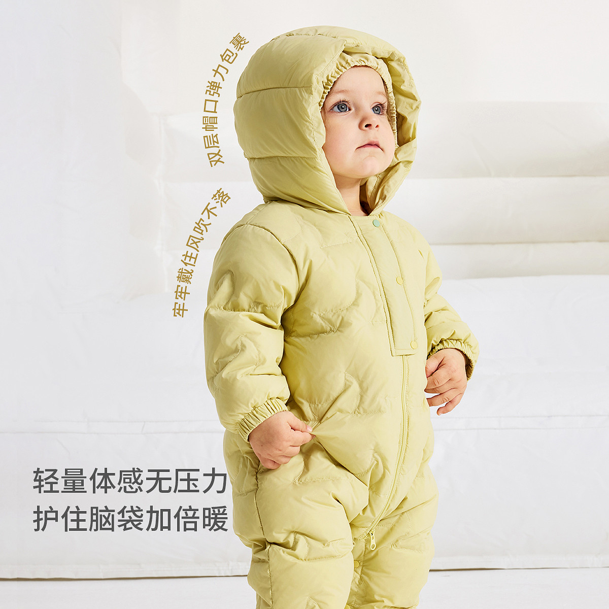 童泰婴儿羽绒服连体衣冬季宝宝哈衣男童女童外出三防连帽鸭绒服,淘宝优惠券,粉丝福利购,淘宝优惠卷