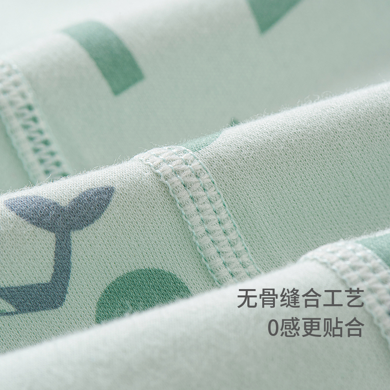 童泰婴儿裤子纯棉春秋1-6月初生宝宝高腰长裤满月居家开裆裤2件装
