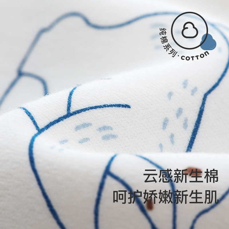 童泰婴儿棉服冬季纯棉夹棉男童女童宝宝棉衣套装加厚分体两件套,淘宝优惠券,粉丝福利购,淘宝优惠卷