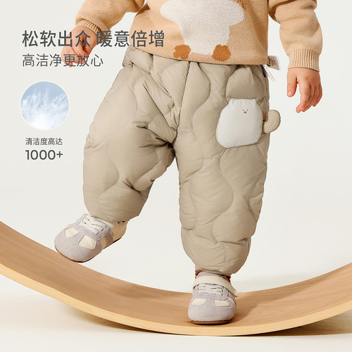 童泰宝宝羽绒裤冬季婴儿裤子儿童休闲外出长裤男童女童三防鸭绒裤 - 图0
