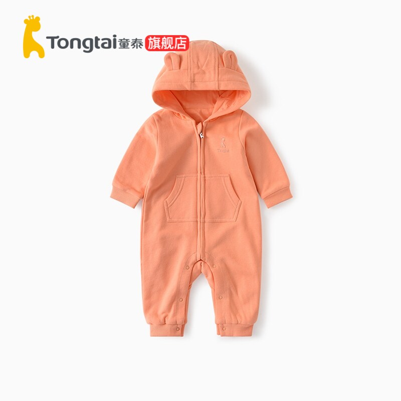  童泰母婴连身衣/爬服/哈衣