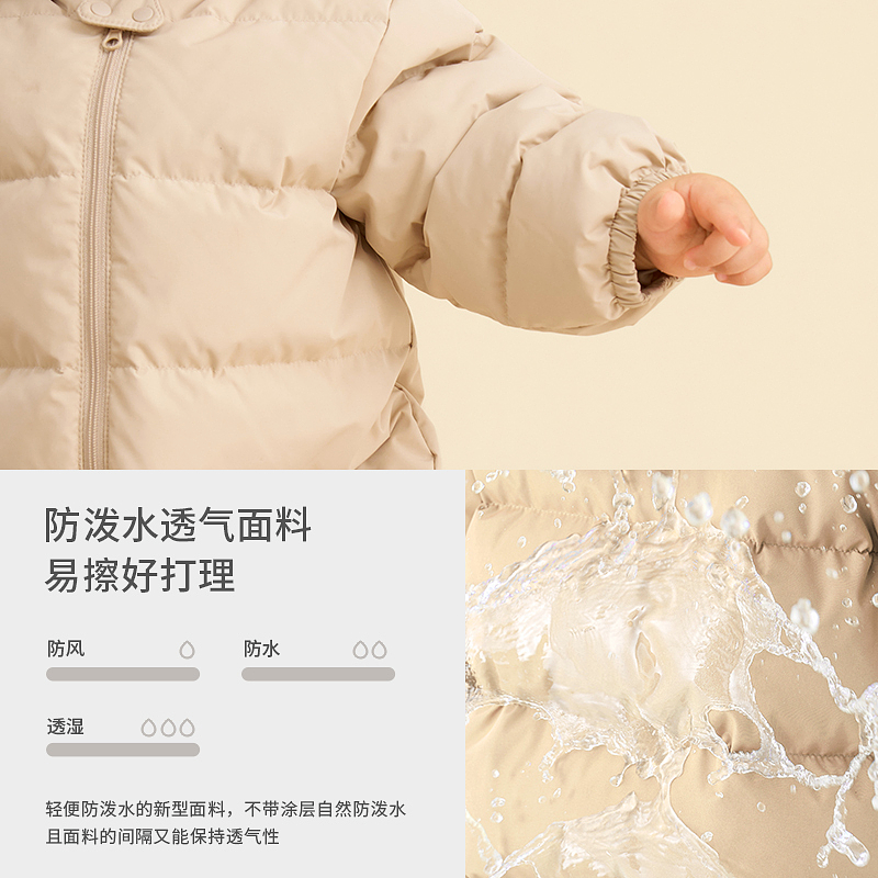 童泰婴儿羽绒服宝宝连体衣冬季外出抱衣连帽哈衣爬服冬装加厚款