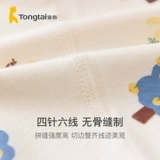 Хлопковые штаны для раннего возраста подходит для мужчин и женщин для девочек для отдыха, 5 мес., 4 лет