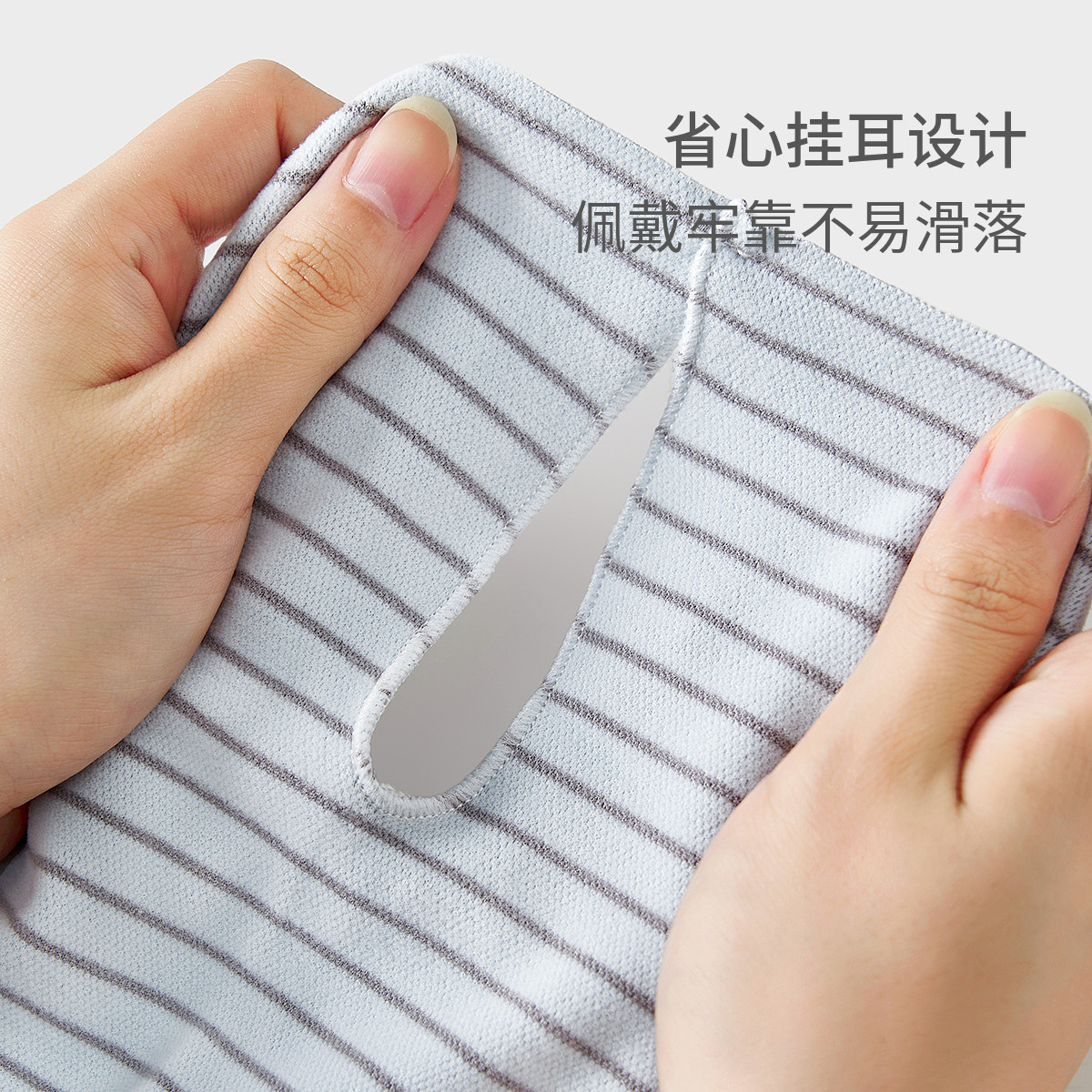 图 5