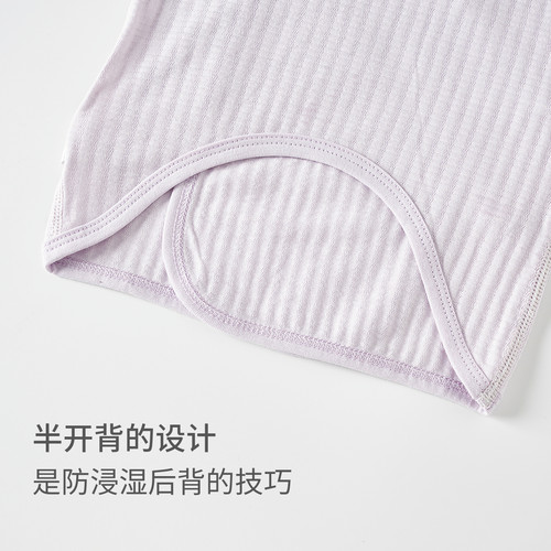 童泰婴儿短袖半背衣夏季纯棉新生儿和服初生宝宝和尚服满月服上衣 - 图3
