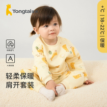 Tong Tai Baby Suit Autumn winter pure cotton baby clothes Children warm lingerie Home Thickened Blouse Trousers Long Pants