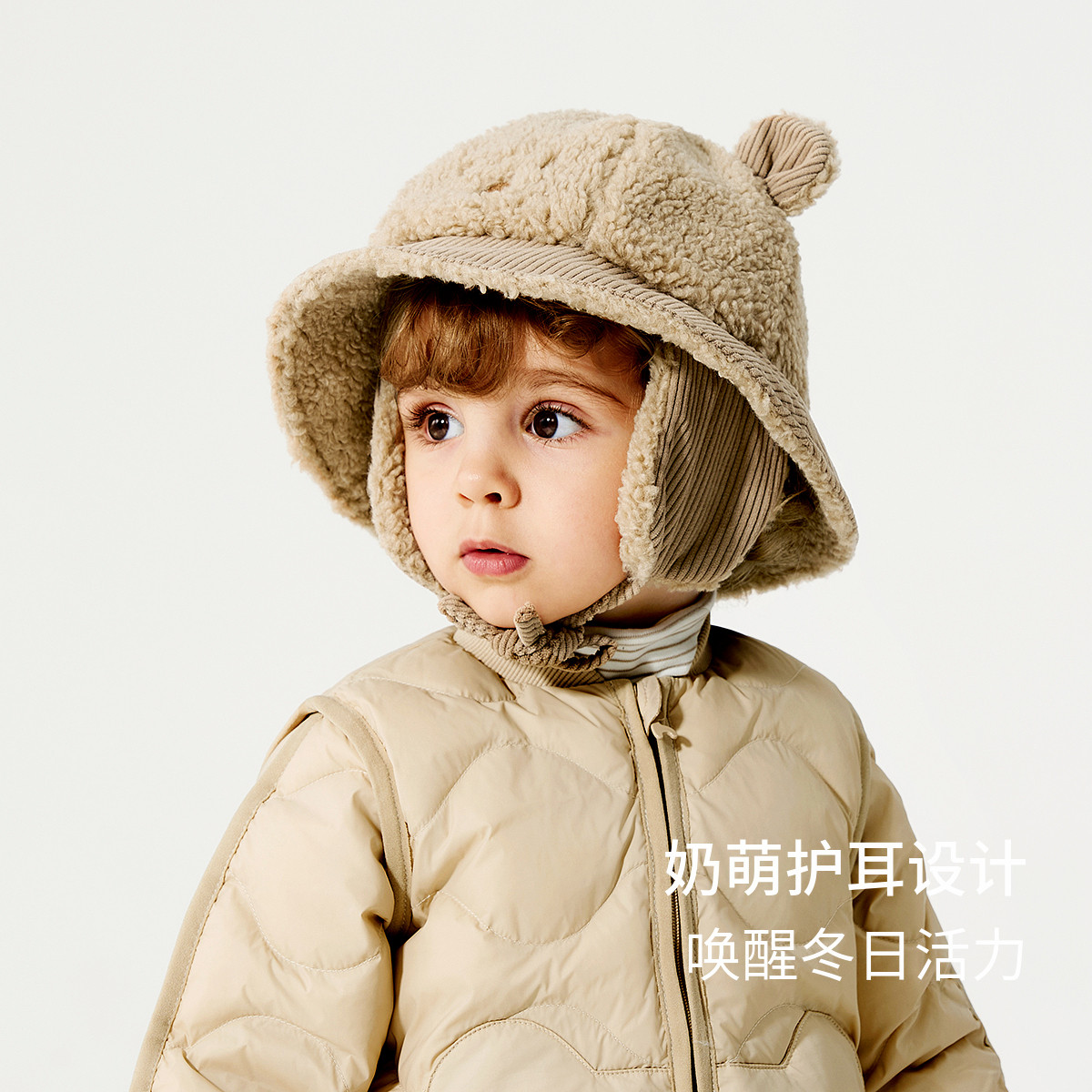 图 2