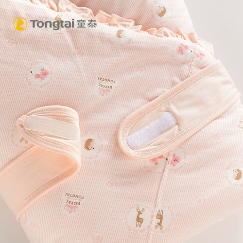 童泰 Детское хлопковое одеяло подходит для мужчин и женщин для девочек, увеличенная толщина