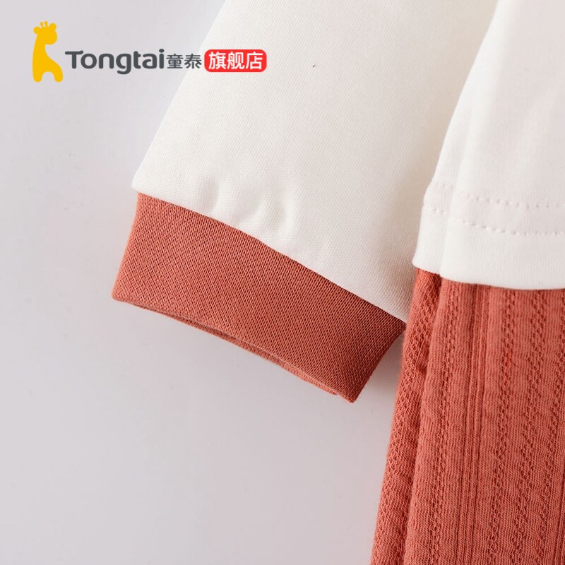 童泰四季新款婴儿衣服3-18月哈衣 童泰母婴连身衣/爬服/哈衣