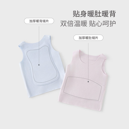 Tongtai Babyweste, nahtlose Unterwäscheweste mit Boden