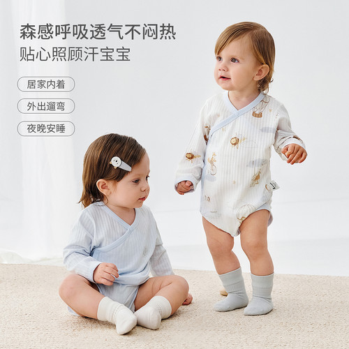 童泰婴儿包屁衣夏季纯棉男女宝宝连体衣三角哈衣爬服薄款睡衣提花 - 图0