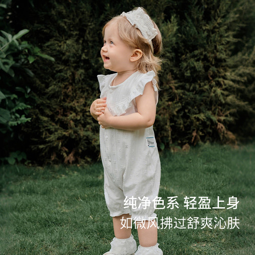 童泰女宝宝连体衣夏季薄款莫代尔棉婴儿衣服女童外出哈衣提花爬服 - 图0
