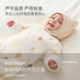 Tongtai autumn and winter baby jumpsuit newborn cotton suit