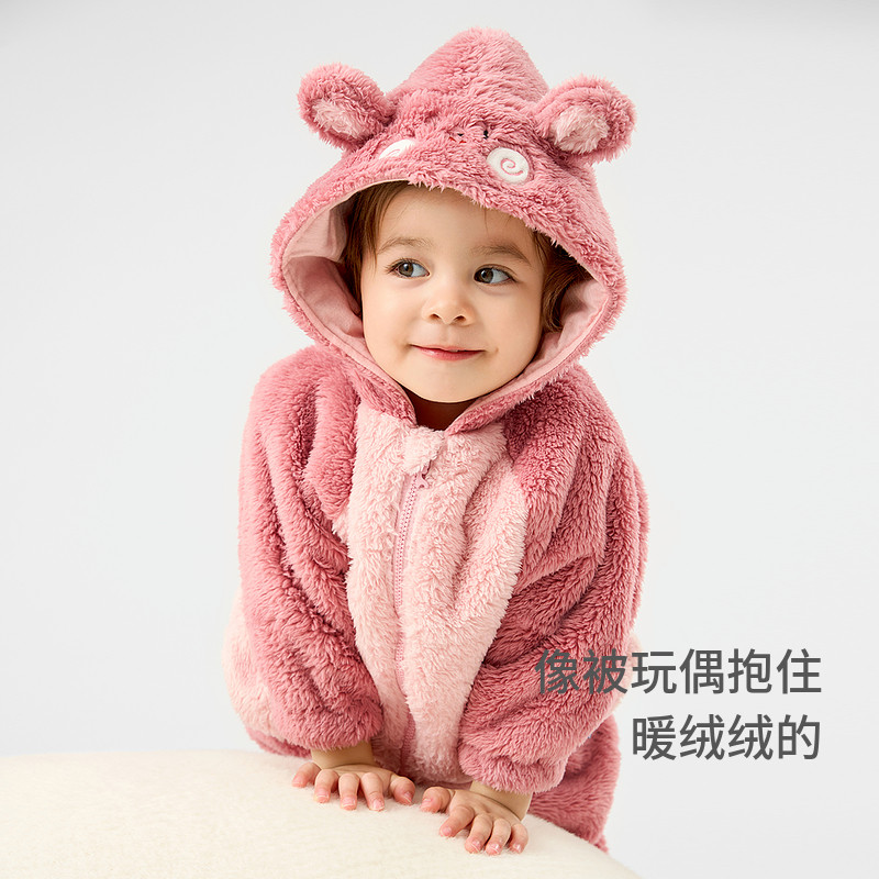 童泰宝宝外套秋冬婴儿衣服儿童休闲外出连帽上衣男女童家居服秋装,淘宝优惠券,粉丝福利购,淘宝优惠卷