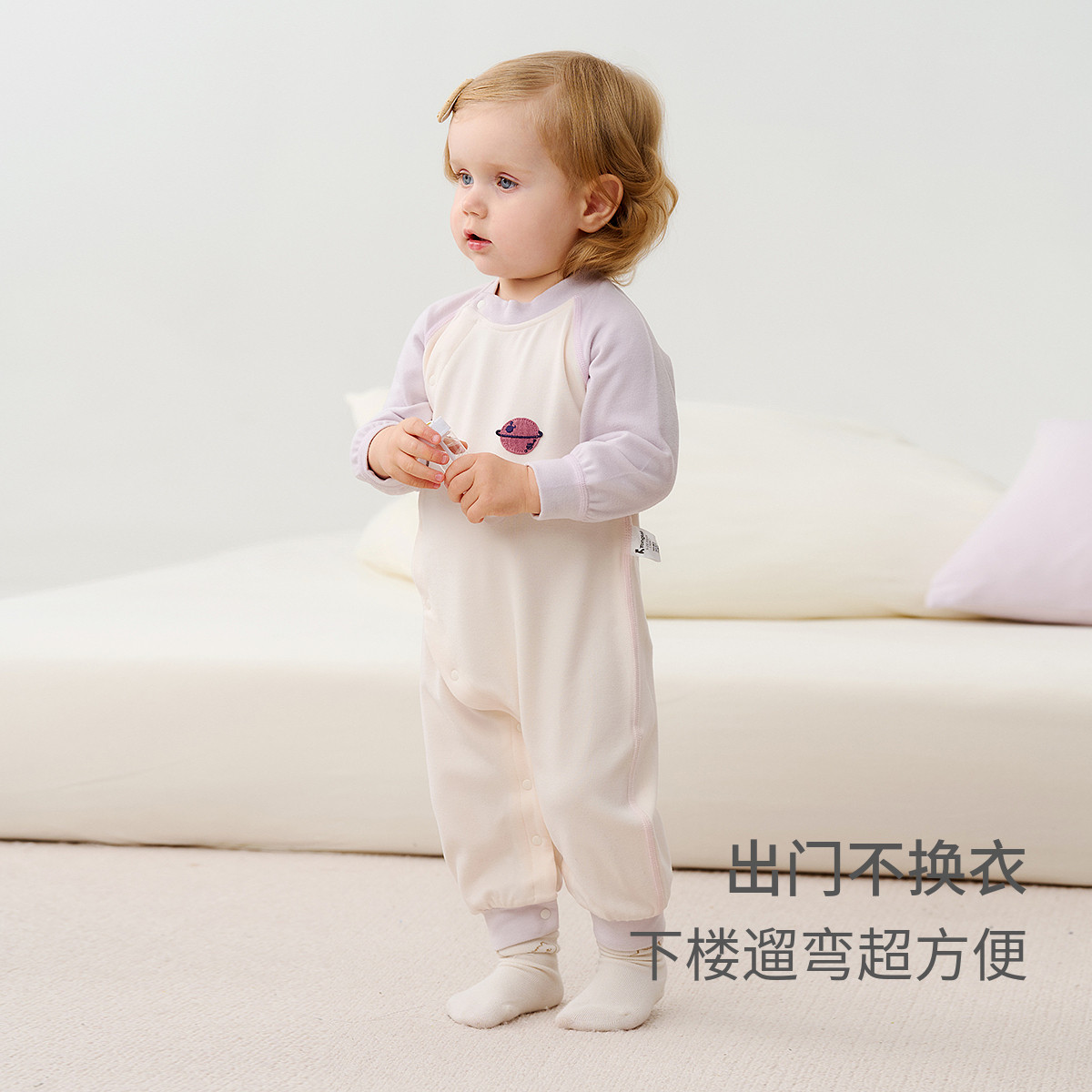 童泰婴儿连体衣秋冬季男女宝宝衣服新生儿发热哈衣打底爬服睡衣