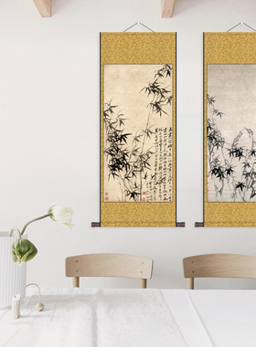 郑板桥竹子挂画卷轴中式丝绸