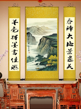 中堂画山水丝绸卷轴挂画对联成品