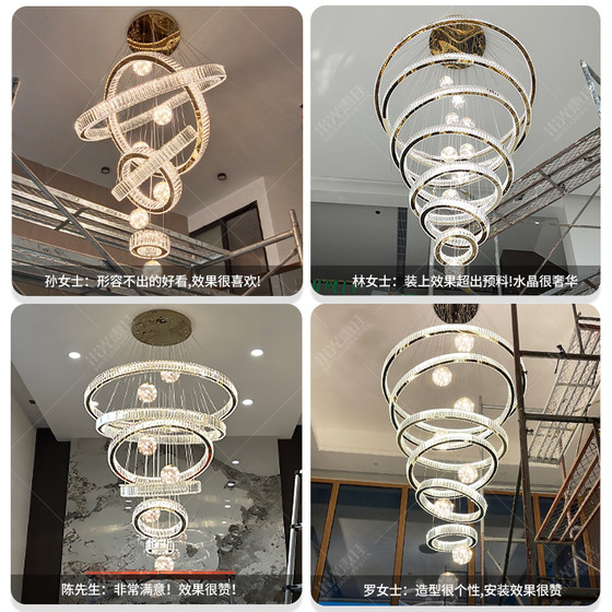 Villa high ceiling living room large chandelier + Tmall intelligent control