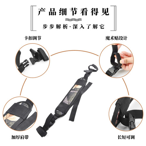 AMEYXGS复合弓背带 简易弓包 滑轮弓用弓背包 户外射击运动肩背包 - 图1