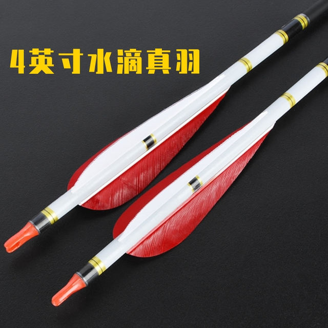 Recurve bow beautiful hunting bow traditional bow with arrows