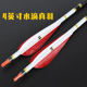 Recurve bow beautiful hunting bow traditional bow with arrows