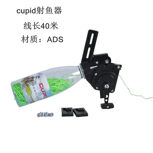 复合弓渔壶装备鱼壶射鱼器三代 ADS鱼线不卡线40米线渔壶 - 图1