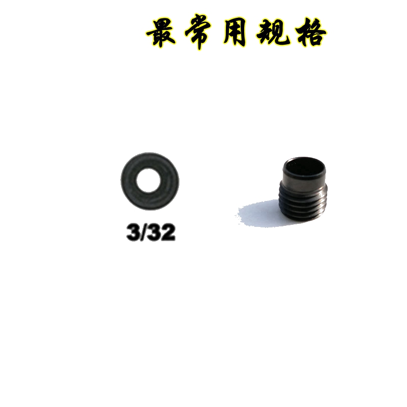 弓箭窥孔内芯镜片复合弓通用金属2号3号澄清器6倍8倍镜片窥镜瞄准 - 图3