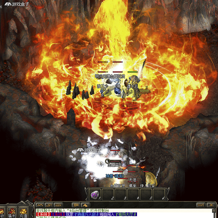 1.76净土高爆版特色三职热血传奇单机版BUFF符石特效宠物坐骑天影