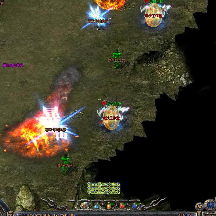 非常火好玩复古稻草人第五季传奇单机版三职业BUFF爆肝重制级品+7