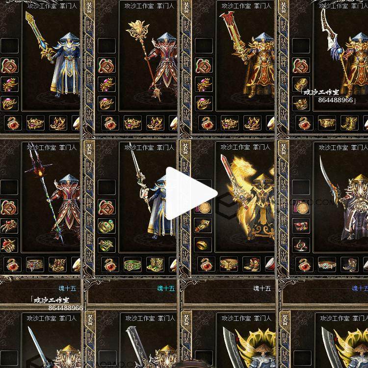 热血传奇单机版1.76城城任务复古金币赤月智能假人原始怀旧PC电脑