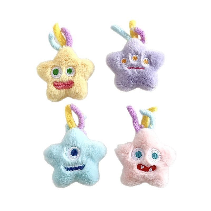 卡通星星毛绒小怪兽胸针搞怪星星公仔配饰服饰包包帽子玩偶辅料,淘宝优惠券,粉丝福利购,淘宝优惠卷