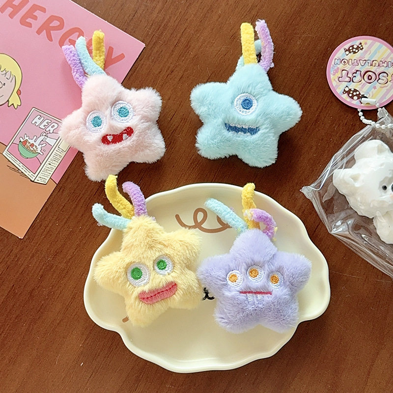 卡通星星毛绒小怪兽胸针搞怪星星公仔配饰服饰包包帽子玩偶辅料,淘宝优惠券,粉丝福利购,淘宝优惠卷