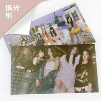Pearlescent paper 20 sheets of rounded corners ID small card to customize the album Carlove Bean Mini small card perimeter should be assisted with homemade card