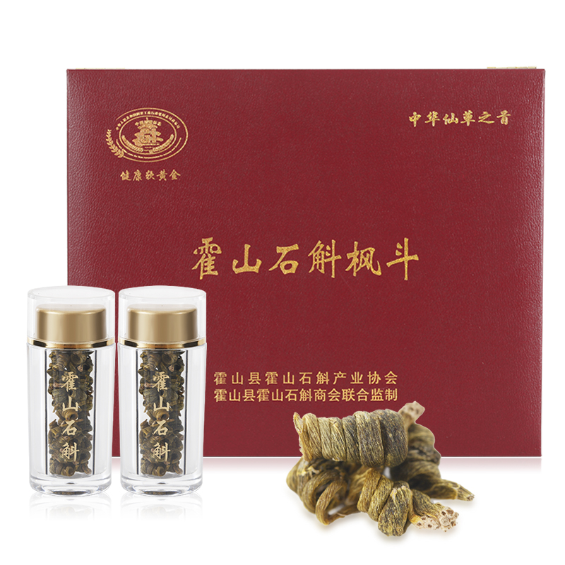 霍山米斛干品枫斗10克瓶装颗粒非石斛花盆栽龙头凤尾草霍山石斛-图2