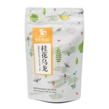 Четыре мешка восточного чая ya yun osmanthus flower oolong чайный пакет пузырьковый треугольник цветы и трава маленький чайный пакет Один чай прозрачный аромат может быть холодным чаем