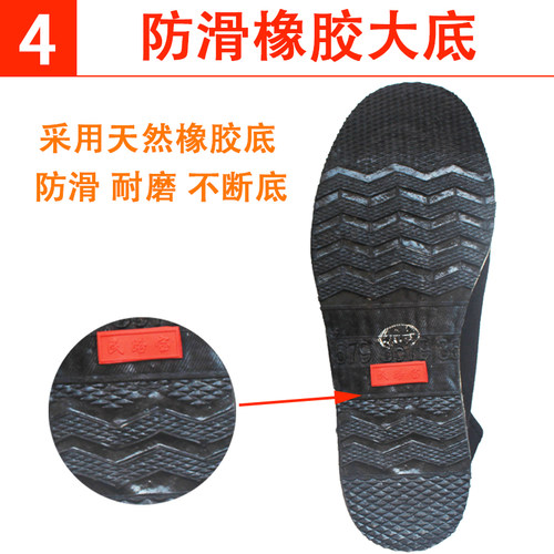民路宝布鞋男透气正品3579包邮老北京千层底布鞋夏季透气 - 图2