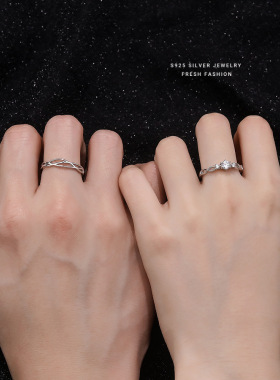 情侣对戒个性镂空设计男女活口戒